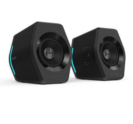 SPEAKER EDIFIER RGB G2000 BLACK